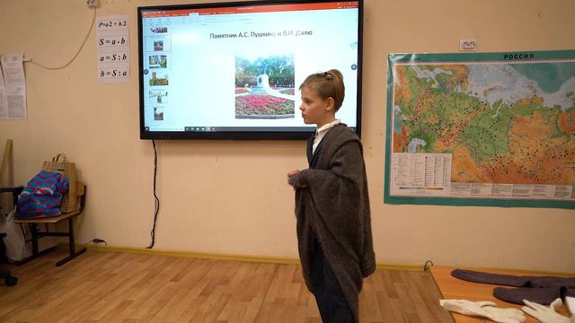 Ярослав Турагенство Оренбург смотреть онлайн