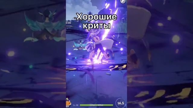 ?Топ-3 СЛАБЕЙШИЕ ивентовые Леги? #геншин #sumeru #sumerugenshinimpact #genshinimpact #genshin смотреть онлайн