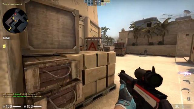 Counter Strike Global Offensive пиратка играем смотреть онлайн