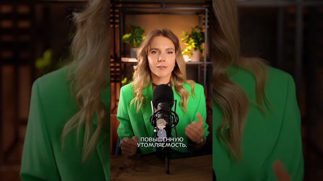 Вашему организму срочно нужен детокс смотреть онлайн