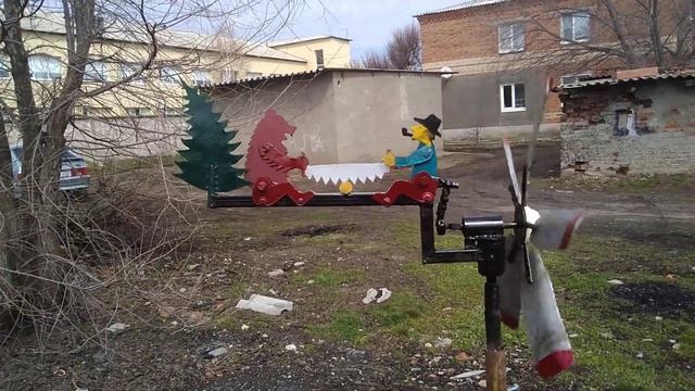 Аэро флюгер смотреть онлайн