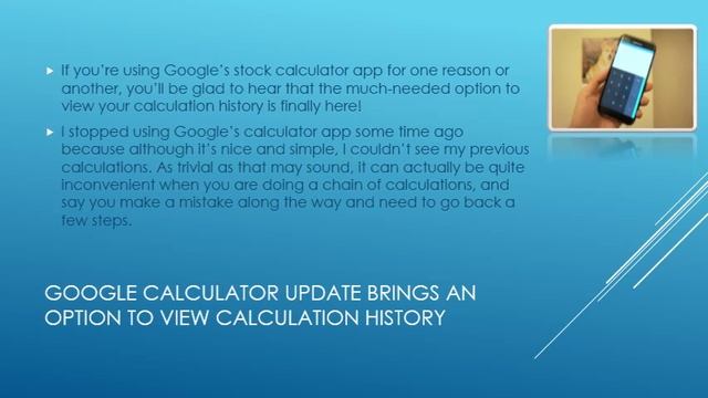 Google Calculator update brings an option to view calculation history смотреть онлайн