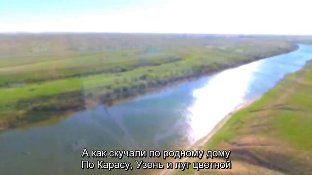 Земля отцов I Серия стихов: Тюльпаны моего детства смотреть онлайн