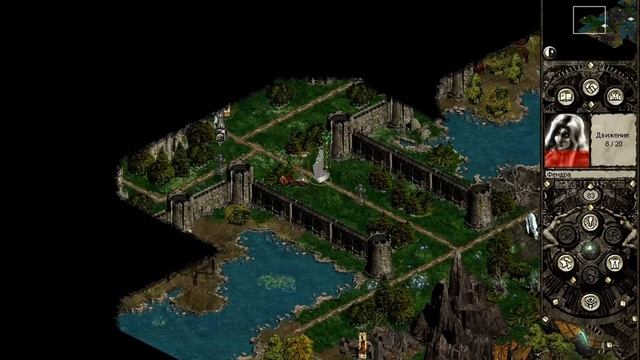 Disciples 2: Servants of the Dark (Undead Hordes - Орды Нежити) - 13) Опора смотреть онлайн