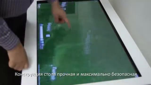 витрина смотреть онлайн