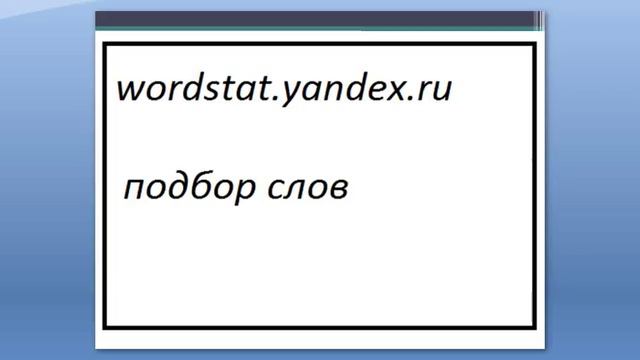 Онлайн опрос смотреть онлайн