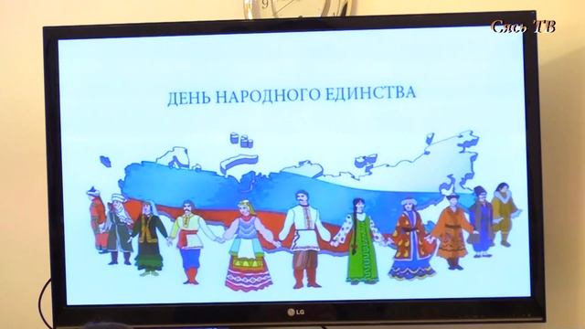 День народного единства в детском саду "Вишенка" смотреть онлайн