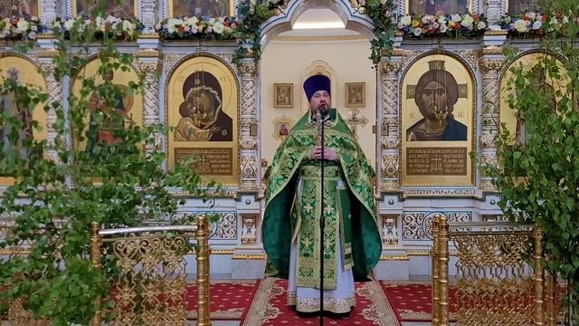 12 июня. Св. Троица. Проповедь. смотреть онлайн