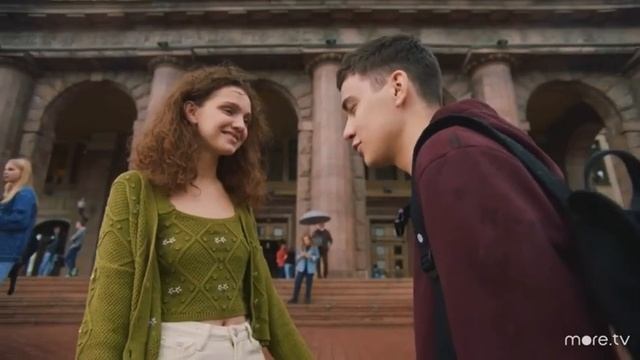 кристина и фил/влюблённый дурак/ смотреть онлайн