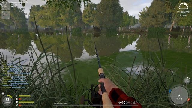 Русская рыбалка 4(рр4/rf4) - река Северский донец. Краснопёрка.