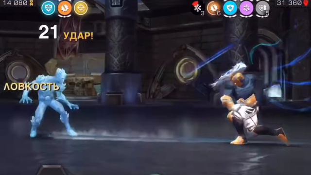 Marvel Contest of Champions; Марвел; Задание «Судебное испытание Рида Ричардса»; Серебряный Серфер смотреть онлайн