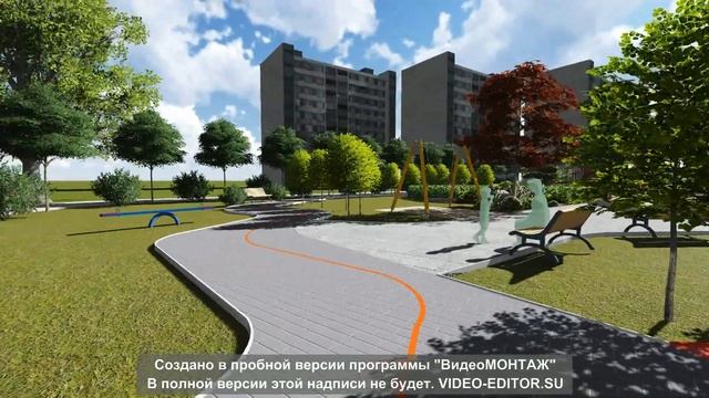 проект парка 9 школа смотреть онлайн