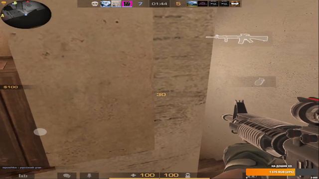 Standoff 2 , играем со зрителями/турнир ! смотреть онлайн