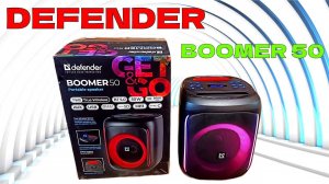 Defender Boomer 50 Портативная Bluetooth колонка