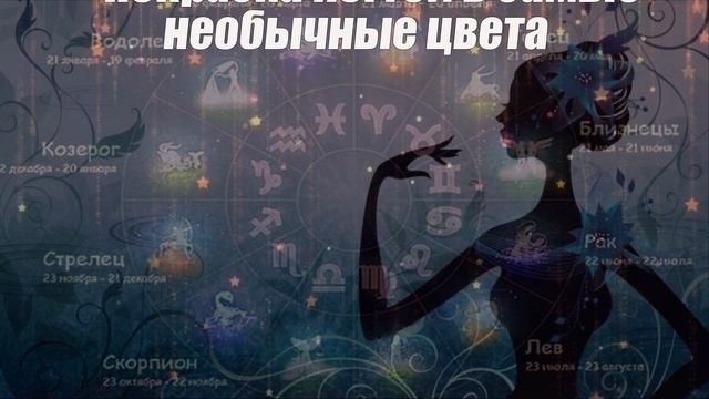 Лунный календарь стрижек на июль 2022 года смотреть онлайн