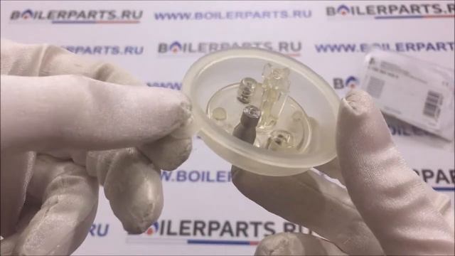 Мембрана C для Bosch Junkers до WR 400-... 8700503053