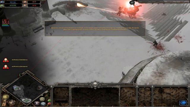 Прохождение игры Warhammer 40k:Dark Crusade/Walkthrough Warhammer 40k:Dark Crusade на сложности(#1) смотреть онлайн