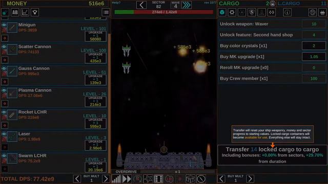 ИГРАЕМ В РАЗНЫЕ ИГРЫ СТИМ!