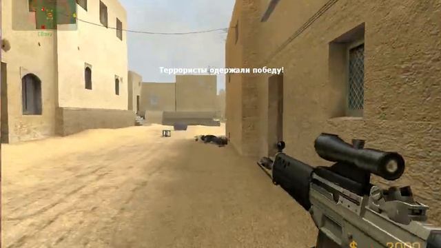 Сounter Strike Sourse смотреть онлайн