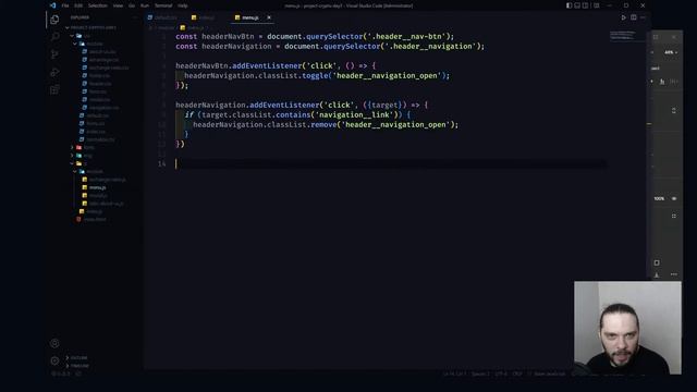 Интенсив по Фронтенду | Сервис обмена монет | День 3 | Ответы на вопросы смотреть онлайн