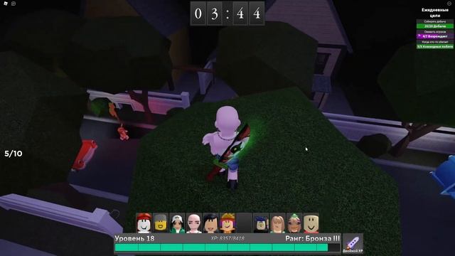 Лысый Зомби Не Оставил и Шанса На Победу в ROBLOX!!! | Выжить убийца ! смотреть онлайн