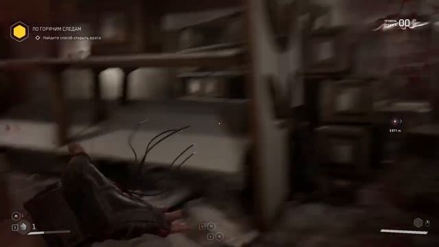 Atomic Heart #4 Лунный замок смотреть онлайн