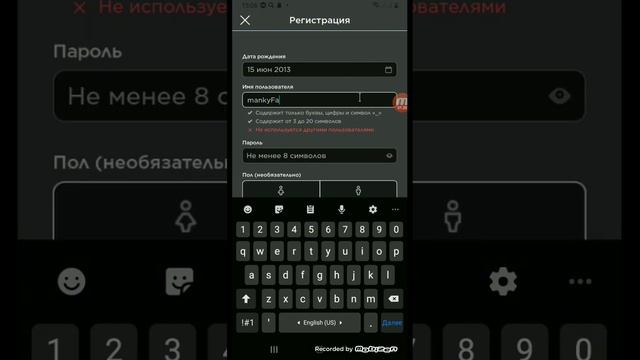 Гайд как создать аккаунт в роблокс смотреть онлайн