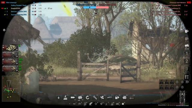 Men of War II: Arena Beta Первый взгляд смотреть онлайн