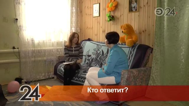 В Минздраве РТ начали проверку по факту смерти ребенка из Балтасинского района смотреть онлайн