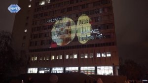 Научно-популярный телеканал UNIVER TV — промо 2024