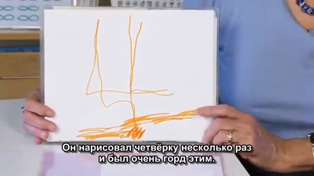 Рисование в Монтессори классе смотреть онлайн