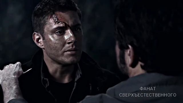 SUPERNATURAL FULL TRAVEL IN 15 YEARS ! СВЕРХЪЕСТЕСТВЕННОЕ ВЕСЬ ПРОЙДЕННЫЙ ПУТЬ ЗА 15 ЛЕТ смотреть онлайн