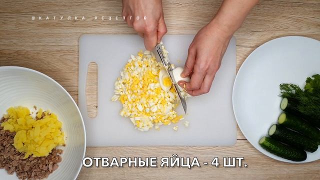 ЛУЧШИЙ РЕЦЕПТ! ОКРОШКУ ГОТОВЛЮ ТОЛЬКО ТАК! смотреть онлайн