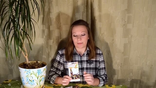 Томаты лекари. Черные томаты и их полезные свойства. Обзор сортов черных томатов. смотреть онлайн