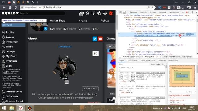Я ПОМЕНЯЛ НИК БЕСПЛАТНО С ПОМОЩЬЮ ЛАЙФХАКА В ROBLOX | ПРОВЕРКА ЛАЙФХАКОВ | ROBLOX 2021 смотреть онлайн