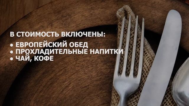 Green Perl 11 смотреть онлайн