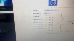 Телевизор Samsung 20 диагональ