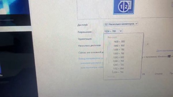 Телевизор Samsung 20 диагональ