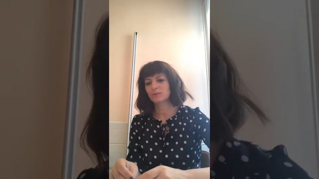 «Осенняя депрессия» смотреть онлайн