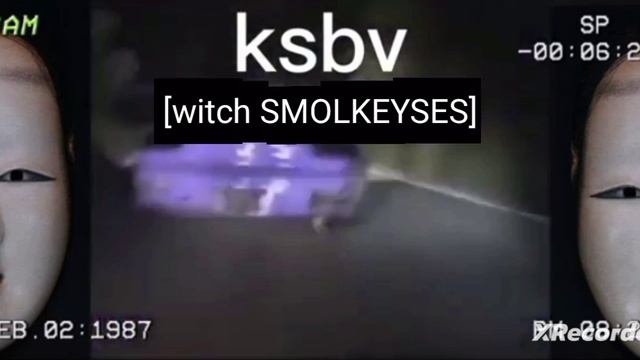 SMOLKEYSES x SCXRYTAPE - KSBV смотреть онлайн