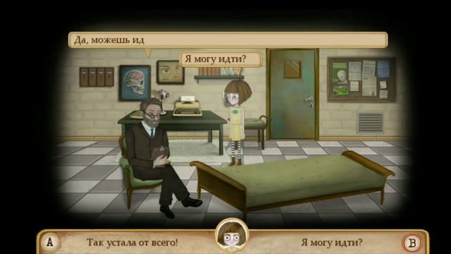 Френ Боу|Ищем Дуотин-_- смотреть онлайн