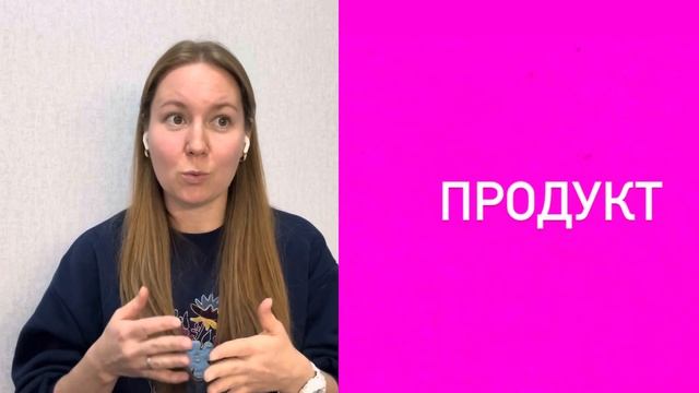 Сравнение Greenway Гринвей и Siberian Wellness | честный ,реальный отзыв основан на опыте