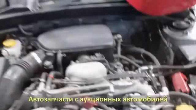 Контрактный двигатель SUBARU EJ203. Автомобиль на разбор SUBARU IMPREZA ANESIS GE6 (СУБАРУ ИМПРЕЗА) смотреть онлайн