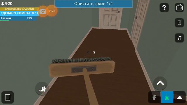 обустройства дома игра называется house designer смотреть онлайн