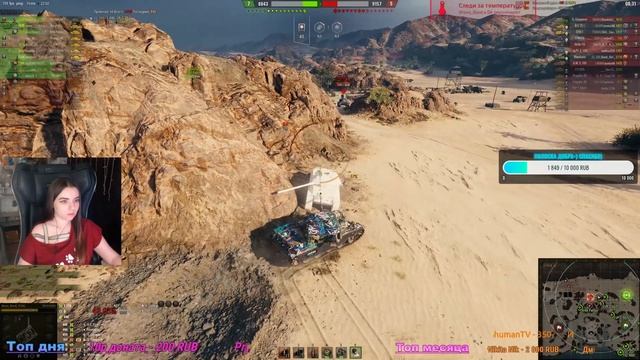 WOT//НОВЫЙ МАРАФОН НА 122 TM. Лунная охота// Взводик с Аленой и Максом смотреть онлайн