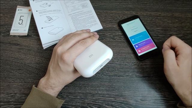 фото-принтер Xiaomi