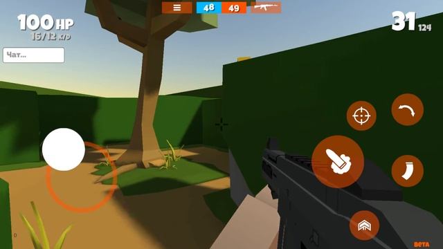 Fan of Guns - Gameplay Walkthrough Part 1 (Android Games) смотреть онлайн