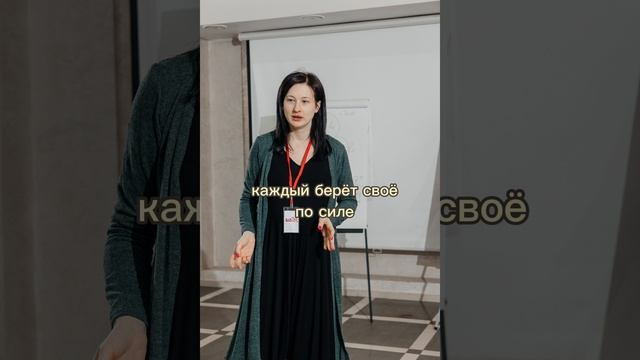 Развитие,становление,рост .mp4