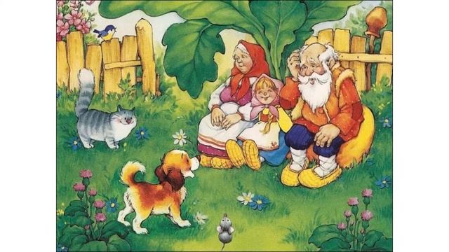 «Путешествие по сказкам» смотреть онлайн