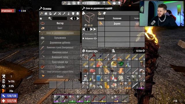 ФРОСТ УКРАЛ КОШЕЛЕК В 7 DAY TO DIE #17 смотреть онлайн